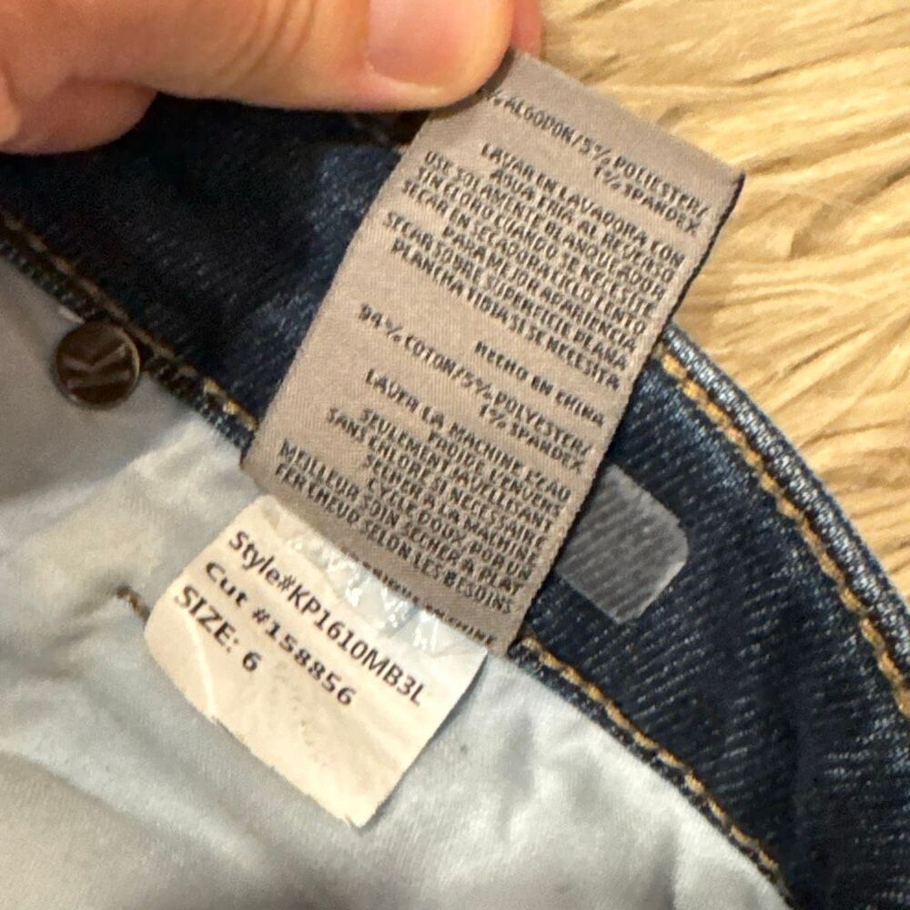 Kut from the Kloth jeans size 6 - Picture 4 of 5